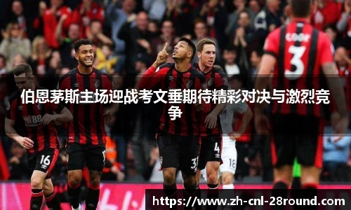 28圈官方网站
